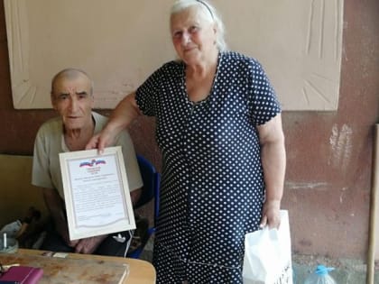 Депутаты Горсобрания Сочи по избирательному округу № 7 «Северный» поздравили семьи своего округа с Днём семьи, любви и верности