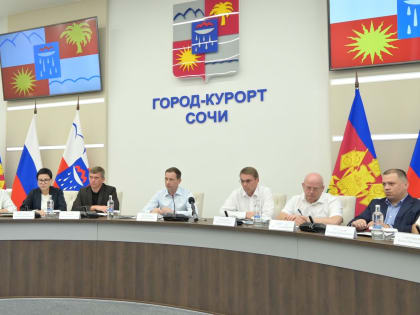 Сочи продолжает привлекать туристов в бархатный сезон