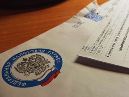 Обязанности граждан по уплате НДФЛ в 2024 году