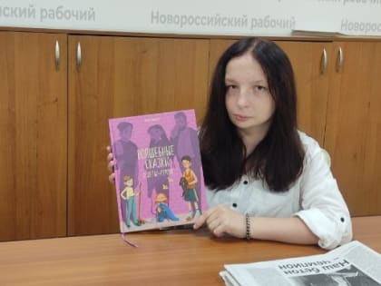 Ирина Садовская: вдохновение и преодоление трудностей