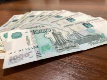 Изменения для пенсионеров, получающих пенсии на банковские карты
