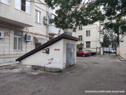 Отчет об инвентаризации защитных сооружений в Новороссийске