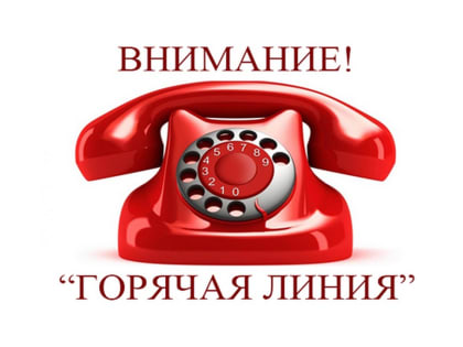 Консультации по профилактике ВИЧ-инфекции в Ейске
