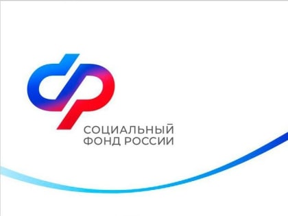 Единое пособие: что изменилось в 2025 году для жителей Кубани