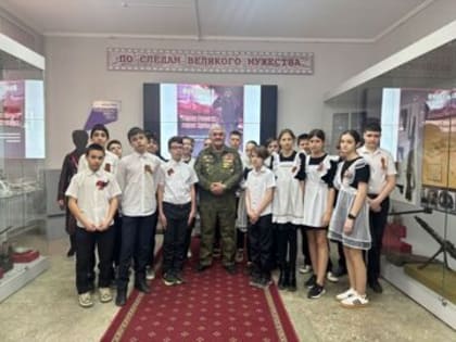 Герои России – герои Кубани
