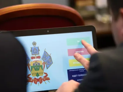 Принятие закона о краевом бюджете на 2025 год в Краснодарском крае