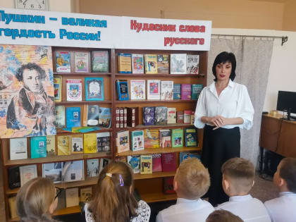 Язык родной — дружу с тобой
