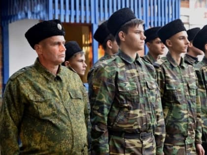 Казачество в Сочи: обучение традициям и культуре