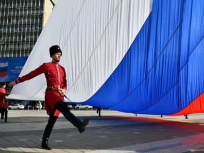 Экономическая стабильность Краснодарского края