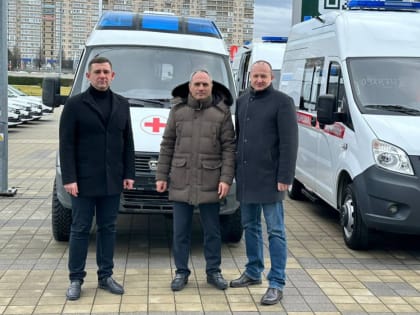 Ещё на пять автомобилей пополнился автопарк медиков Геленджика