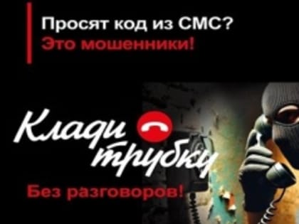 Уважаемые жители Тбилисского сельского поселения Тбилисского района!