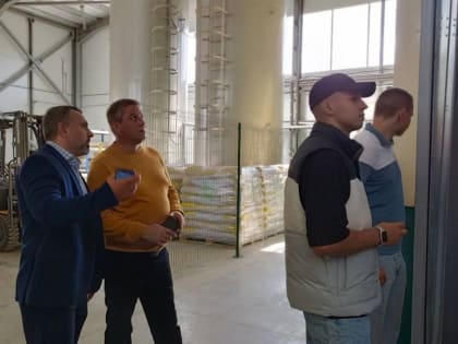 Привлечение молодых кадров в агропромышленный комплекс Краснодарского края