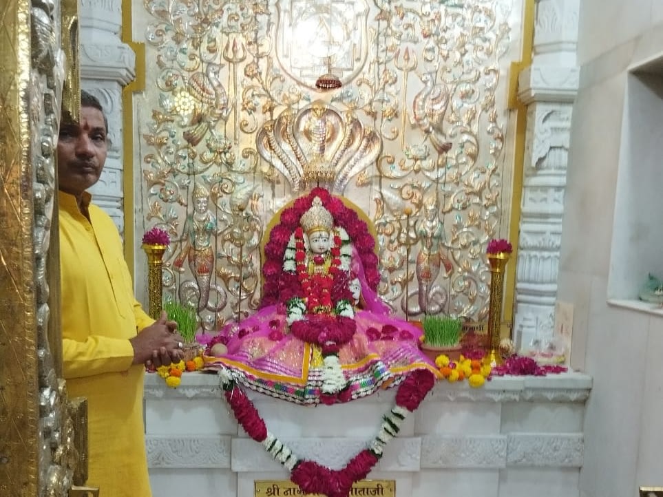 नवरात्रि