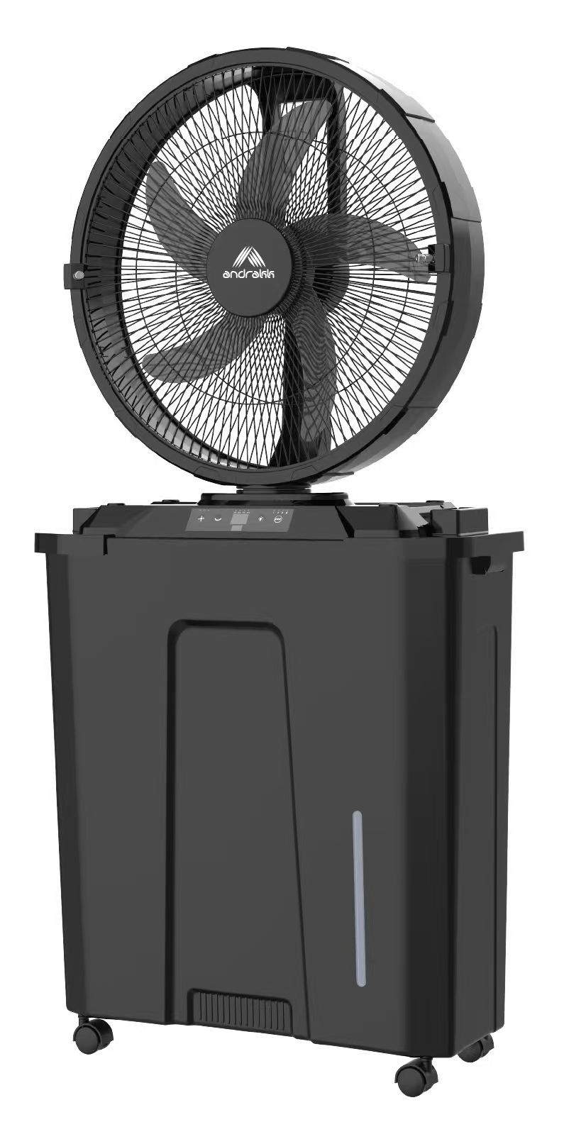 ADK5517WS Rechargeable Fan