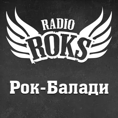 Radio ROKS Rock Ballads