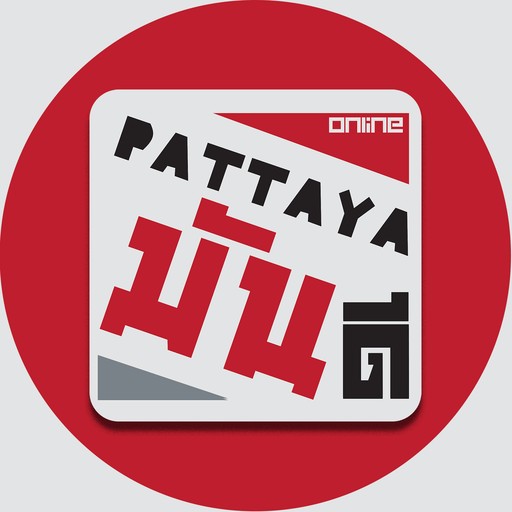 onairPLUS | PattayaMundee.com FM91 - พัทยามันดี