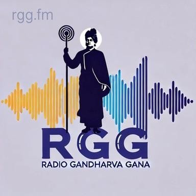 Radio Gandharva Gana