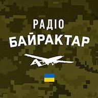 Радіо БАЙРАКТАР - Radio Bayraktar