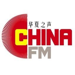China FM ITALY