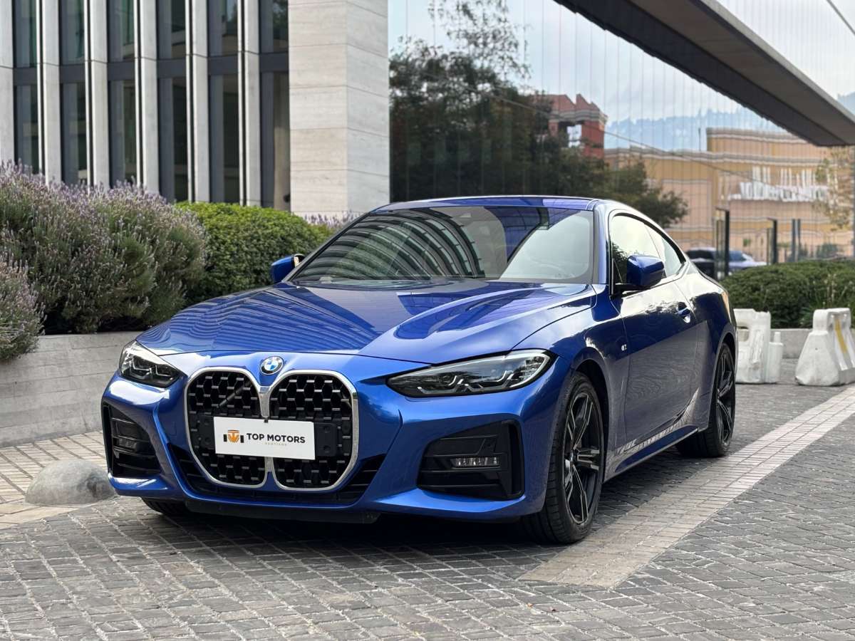 2024 BMW M430I COUPE M430I Azul - Imagen 1