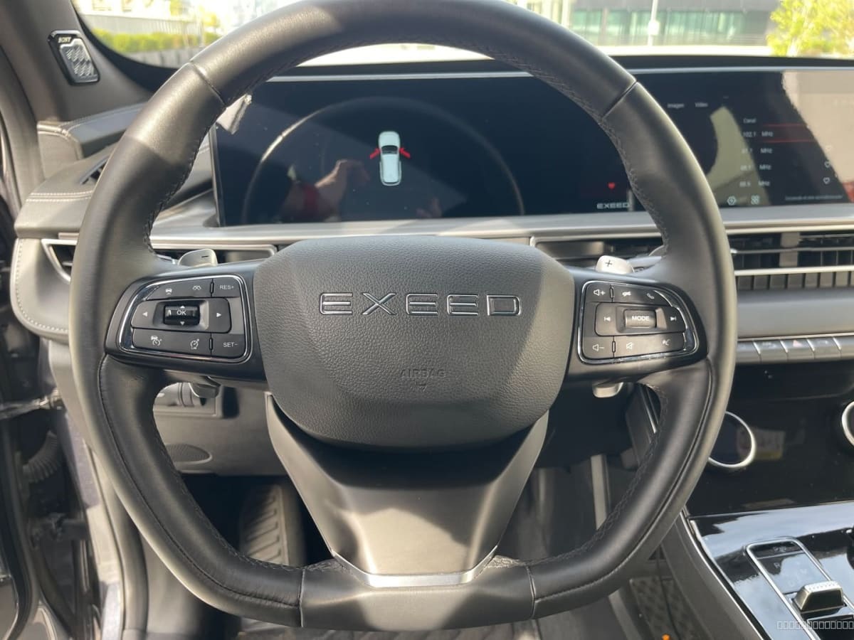 Exeed Lx Unltd 1.5 Aut1.5T Advanced 4X2 Cvt At 5P Gris — foto 25 de 34
