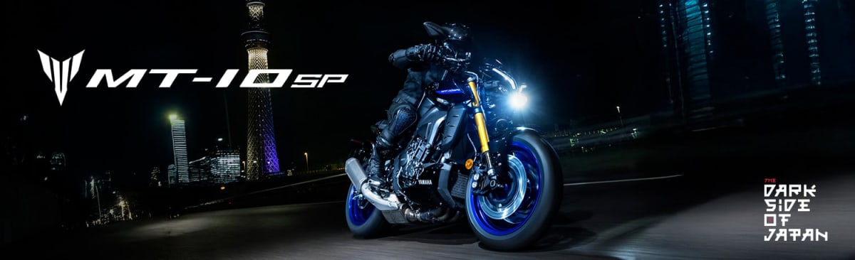 2026 Yamaha MT-10 SP - Miniatura 2