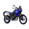 2026 Yamaha NEW TENERE 700 - Miniatura 5
