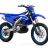 2026 Yamaha YZ-250X - Miniatura 6