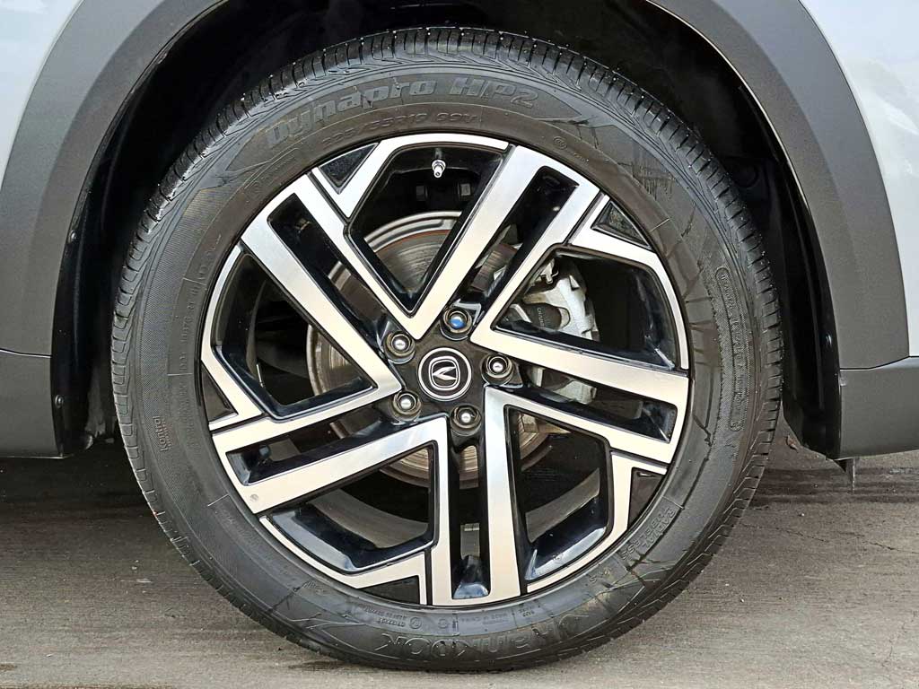 2024 Changan UNI-T 1.5 Gris - Miniatura 5