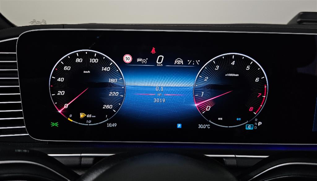 2026 Mercedes-Benz GLE Mercedes Benz Class Ref 416047 - Miniatura 10