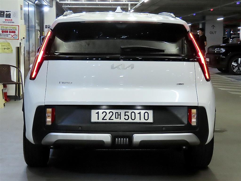 2027 KIA Niro Ref 416013 Electricity White - Miniatura 5