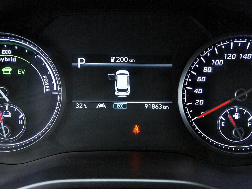 2022 Hyundai Santa Fe Hybrid Gris - Miniatura 9