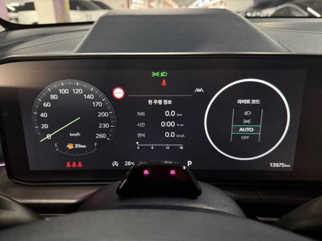 2026 Kia Sportage 5th Negro - Miniatura 9