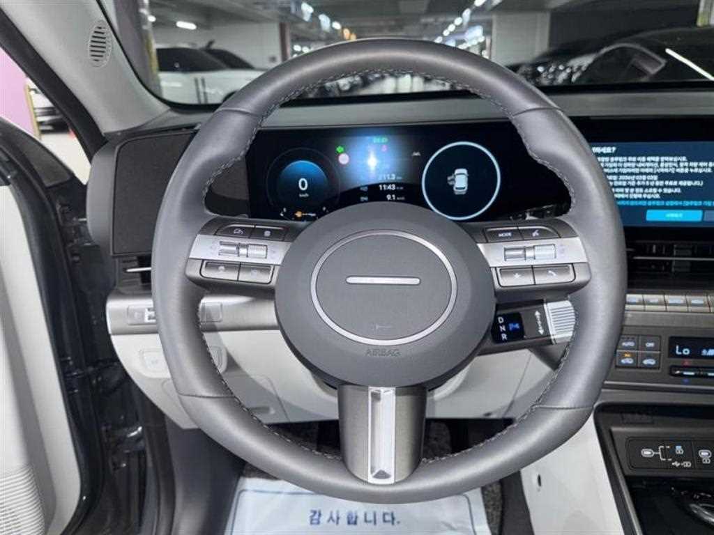 2026 Hyundai Kona New Gris - Miniatura 8