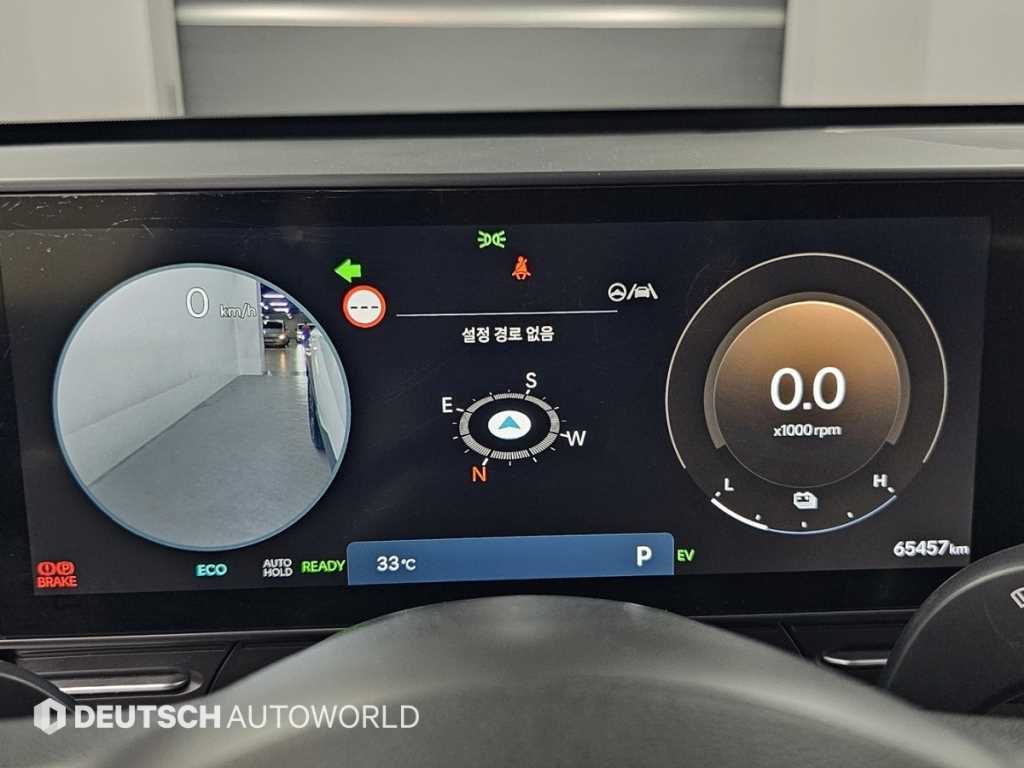 2023 Hyundai Kona Hybrid - Miniatura 8