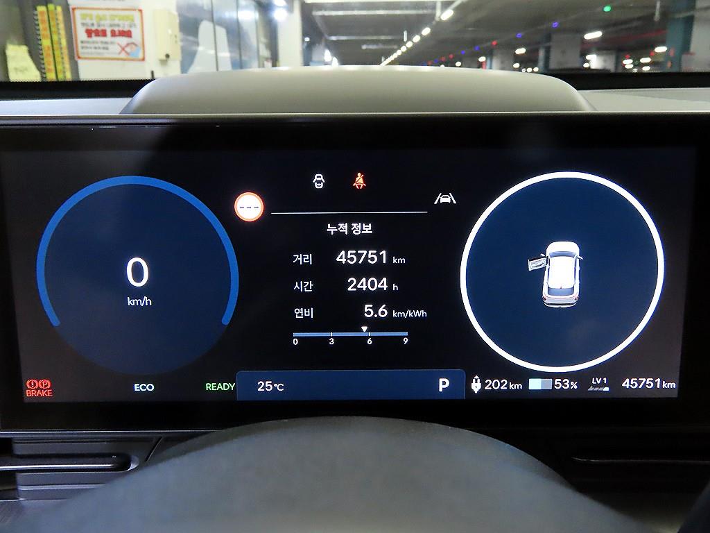 2023 Hyundai Kona Ref 414216 Gasoline - Miniatura 9