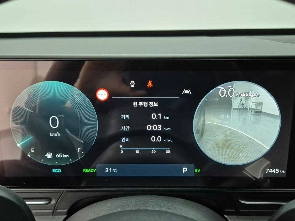 2026 Hyundai Kona New Gris - Miniatura 6