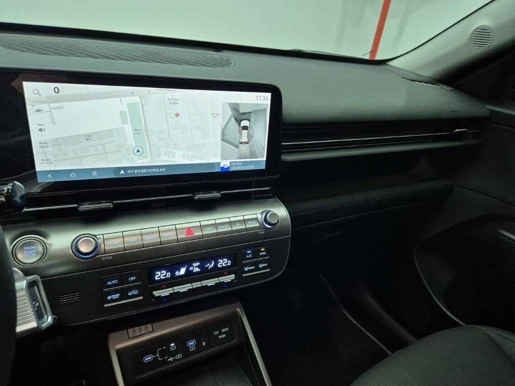 2026 Hyundai Kona New Gris - Miniatura 10