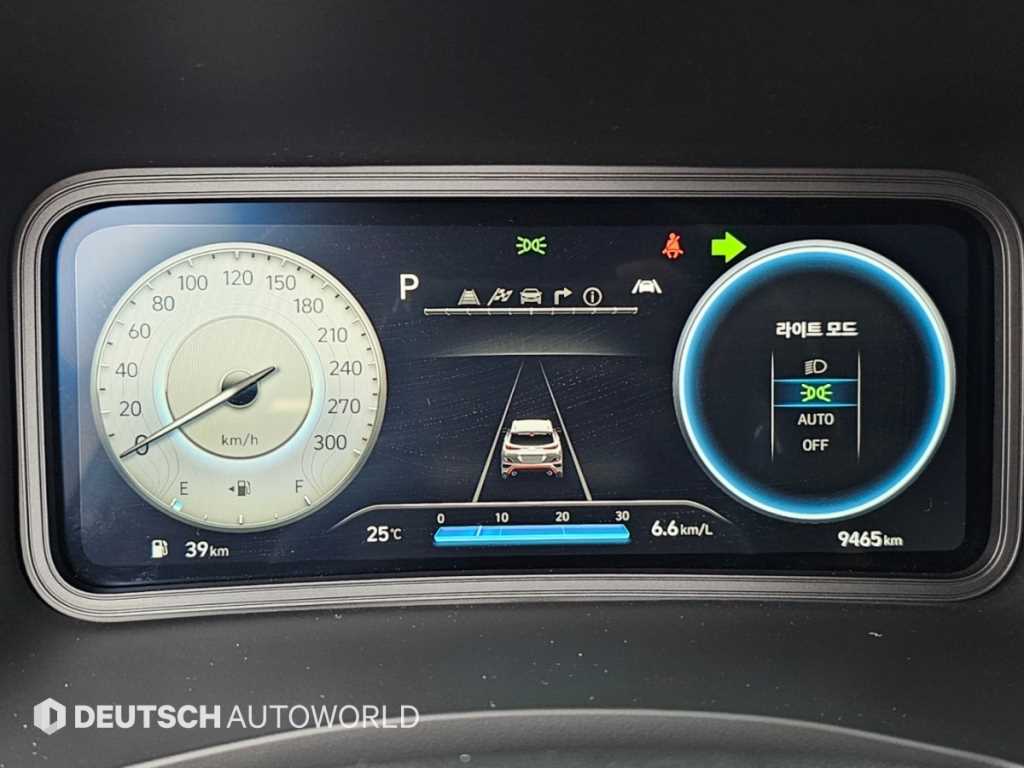 2023 Hyundai Kona Gasoline - Miniatura 8