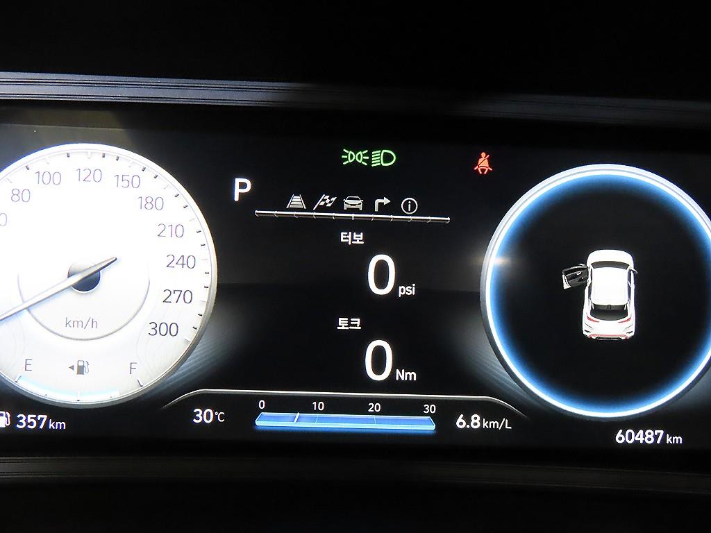 2023 Hyundai Kona Gasoline - Miniatura 9
