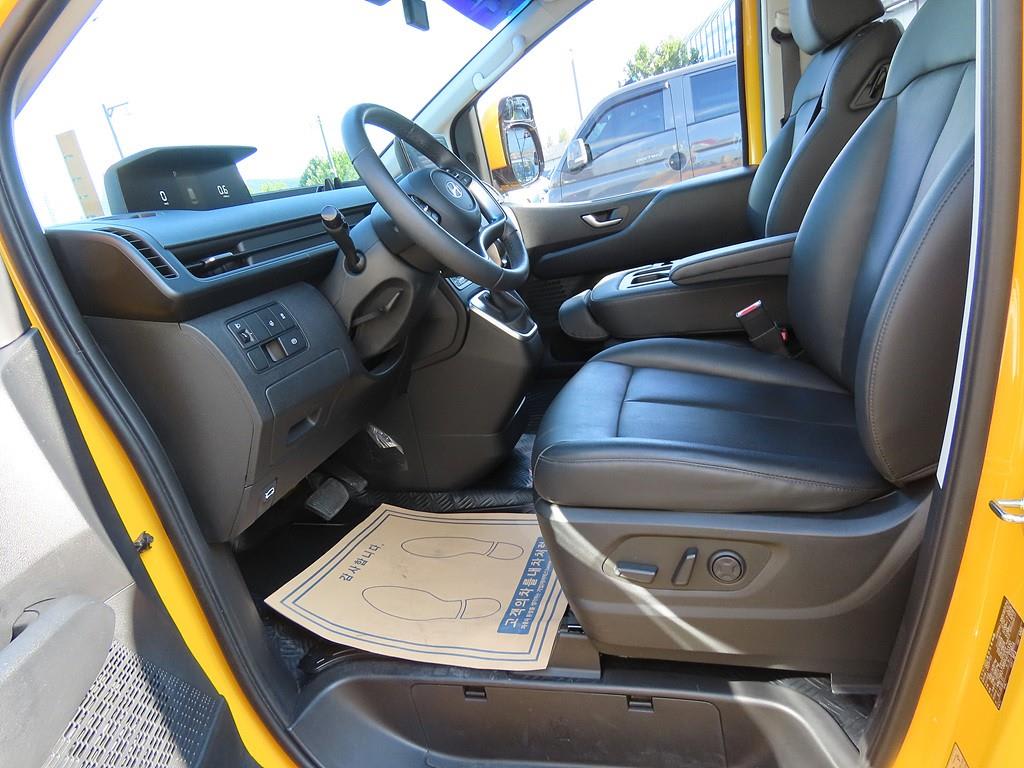 2025 Hyundai Staria Kinder - Miniatura 6