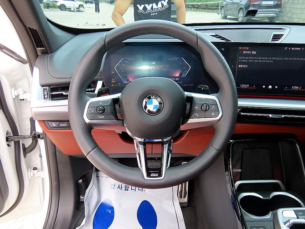 2026 BMW X1 Ref 415877 Diesel White - Miniatura 8