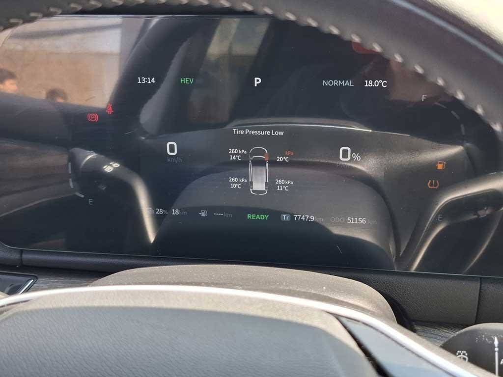 2025 Dfsk 600 PHEV 1.5 Gris - Miniatura 7