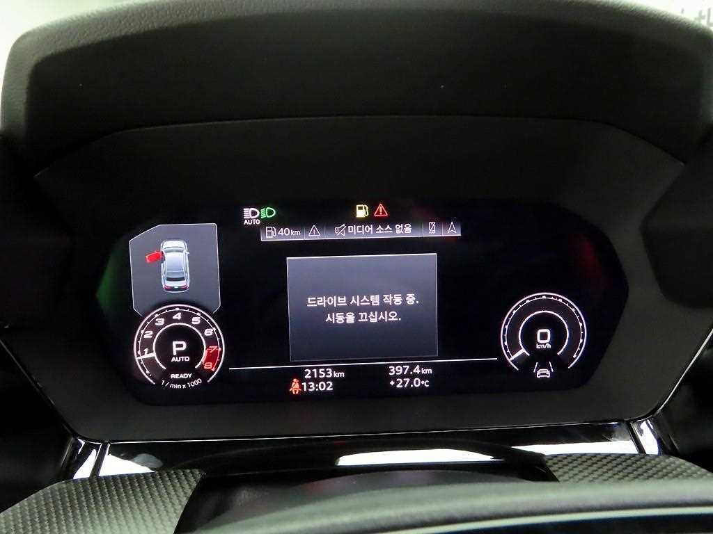 2026 Audi RS3 (8Y) Verde - Miniatura 6