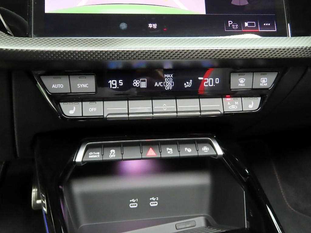2026 Audi RS3 (8Y) Verde - Miniatura 10