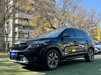 2025 Kia SELTOS EX Negro - Miniatura 7