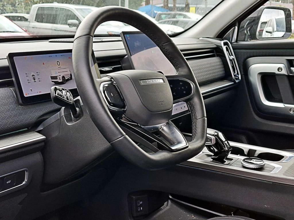 2025 JAECOO 7 1.6 - Miniatura 5
