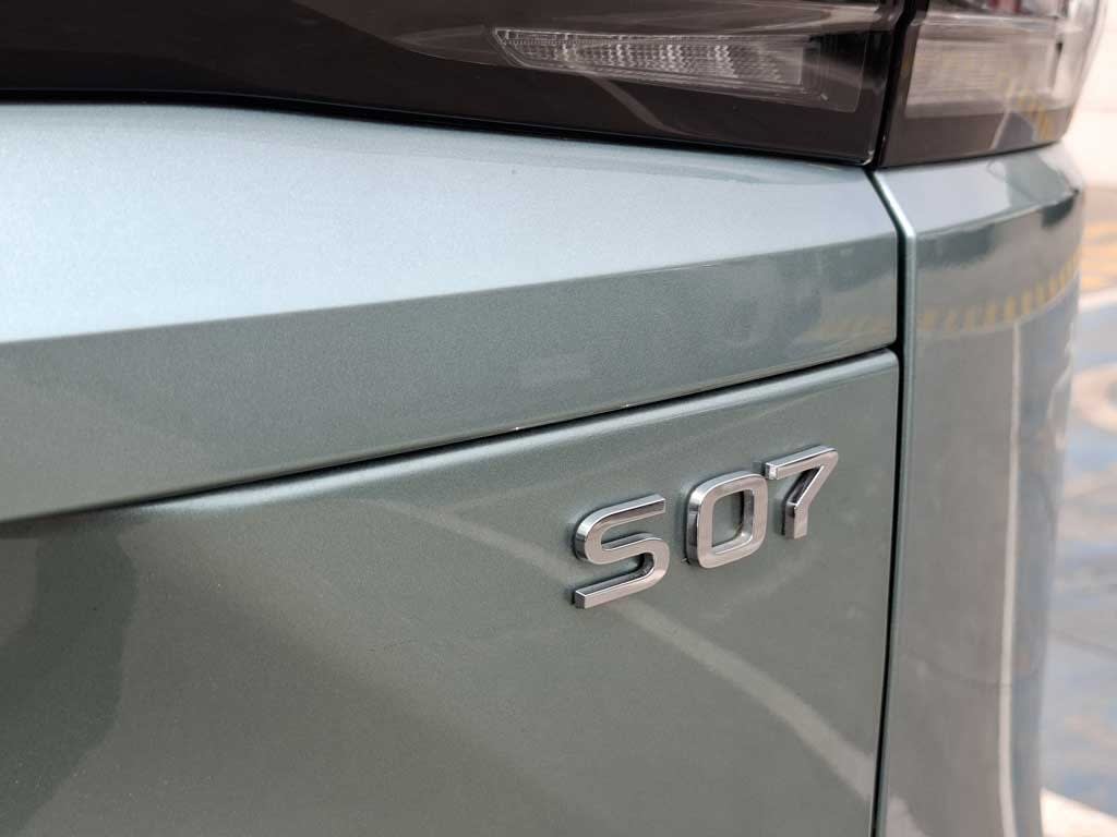 2026 Deepal S07 0.0 Verde - Miniatura 9