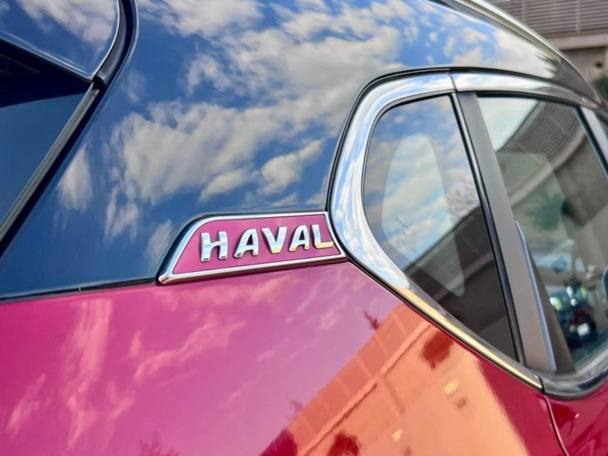 2017 Haval H2 ACTIVE Rojo - Miniatura 7