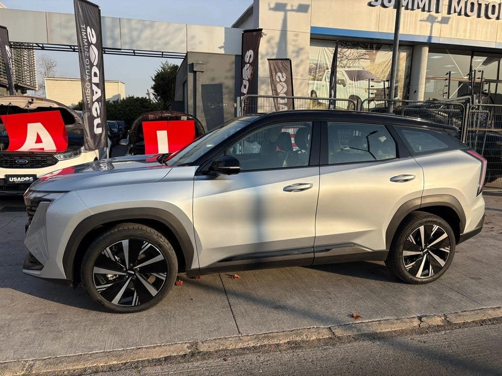 2026 Geely Starray 2.0 - Miniatura 10